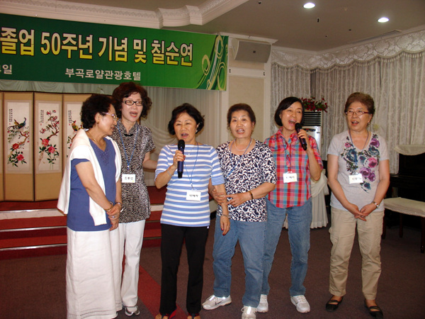 chang 50y 122.jpg